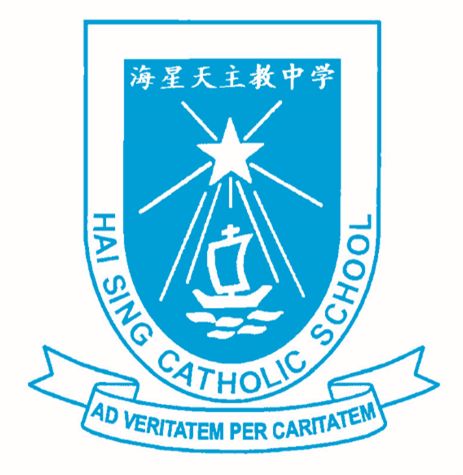 School Crest